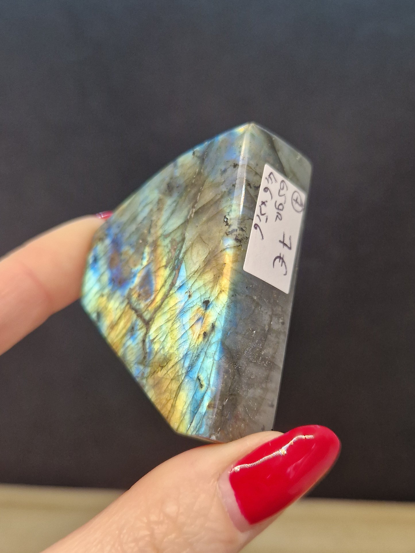 Tranche Labradorite